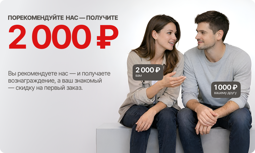 Фотопечать